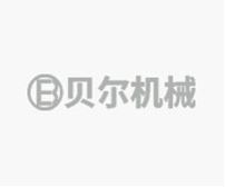 新能源车前三季销量增2.3倍 将成十三五投资热点